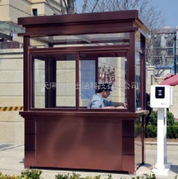 玫瑰金崗?fù)?></div>

                                <p>玫瑰金崗?fù)?/p>

                            </a>

                        </li><li>

                            <a target=