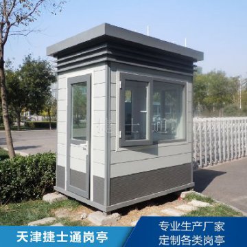 金屬雕花板收費(fèi)崗?fù)?>

                                </a>

                            </li>
<li>

                                <a target=