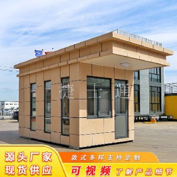 高端石材崗?fù)?>

                                </a>

                            </li>
<li>

                                <a target=