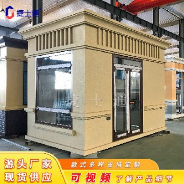 一個(gè)崗?fù)さ淖饔贸苏緧彽幕竟δ?，還有什么作用呢？